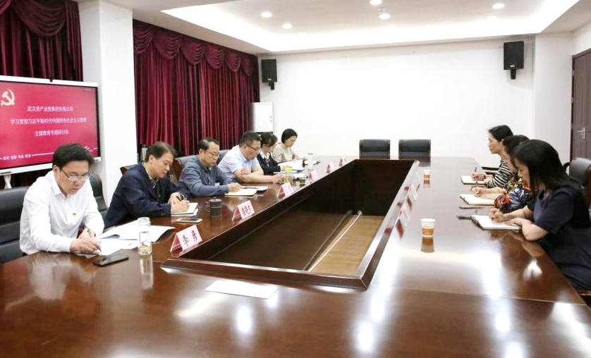 凯时游戏·(中国)集团