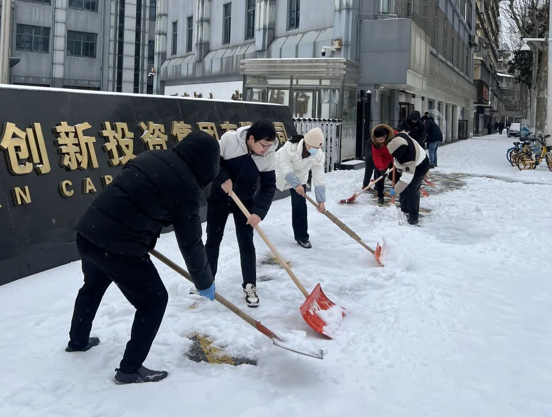 凯时游戏·(中国)集团