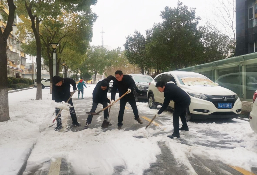 凯时游戏·(中国)集团