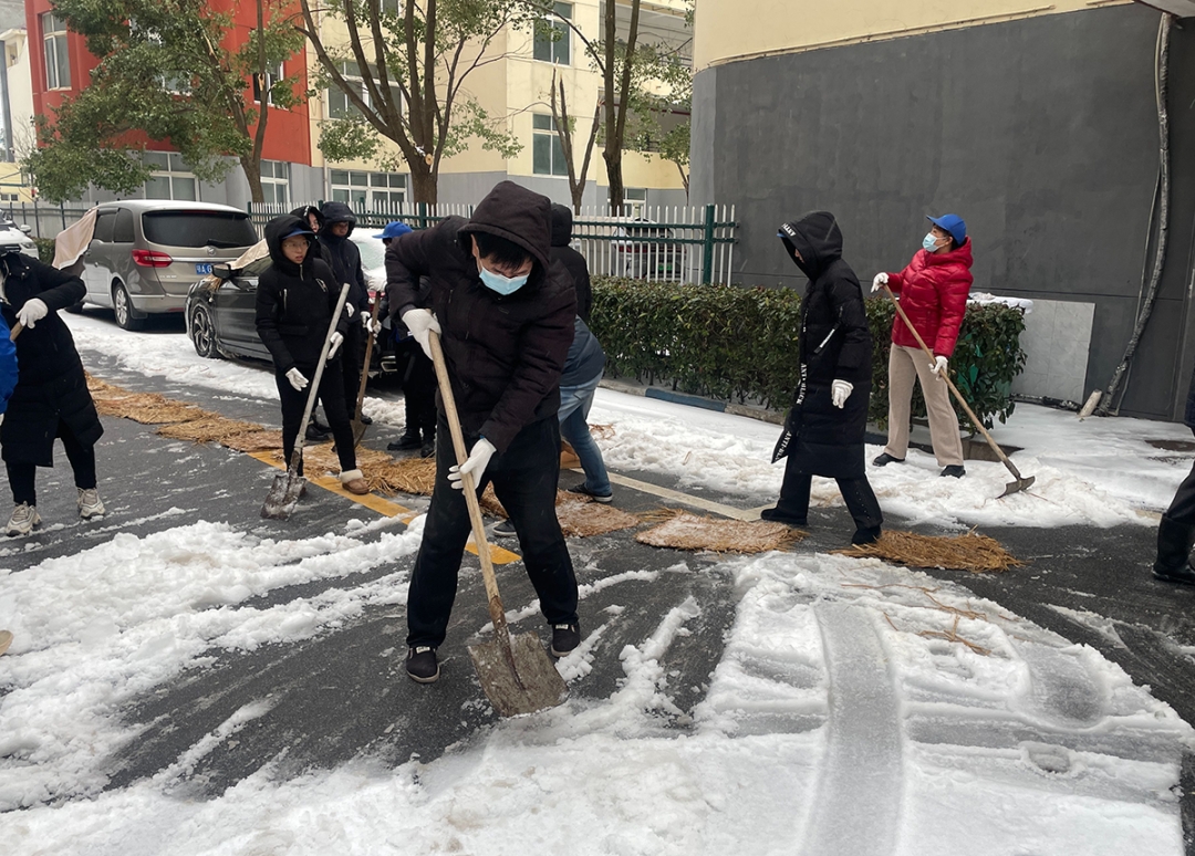 凯时游戏·(中国)集团