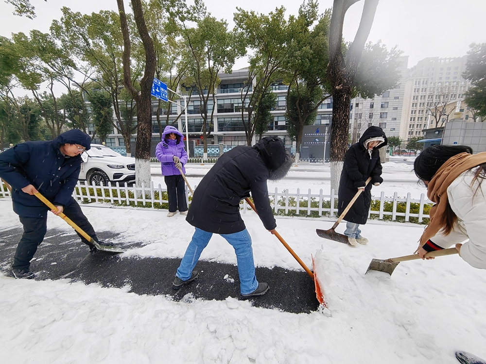 凯时游戏·(中国)集团