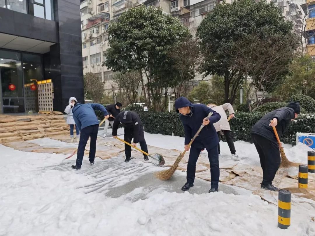 凯时游戏·(中国)集团