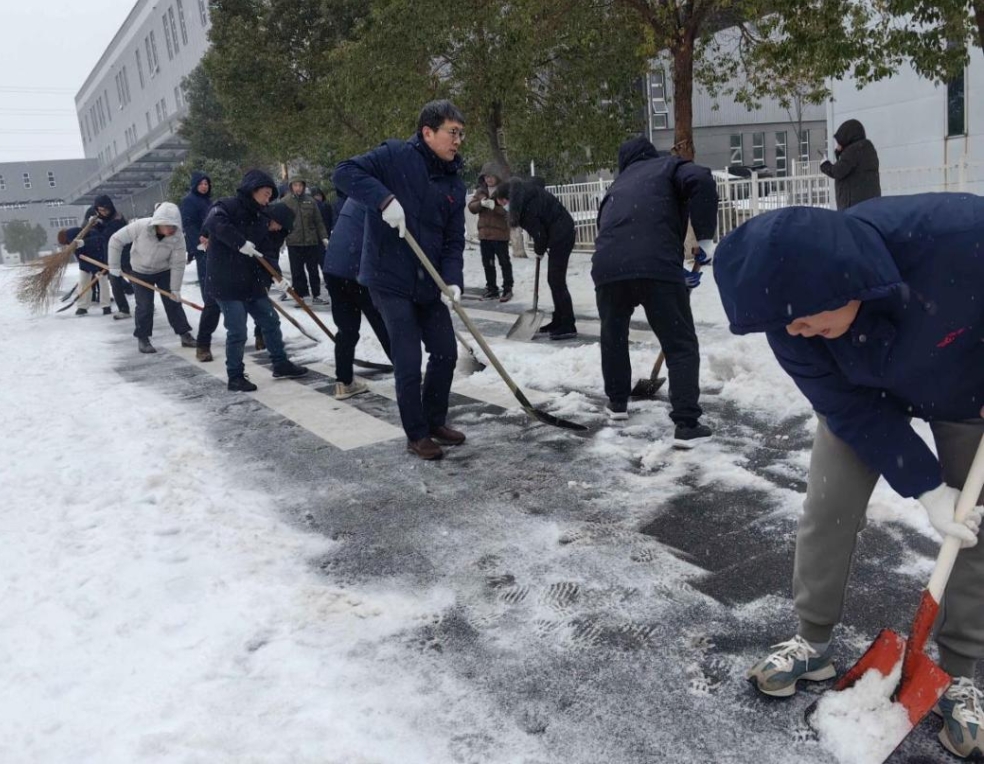 凯时游戏·(中国)集团