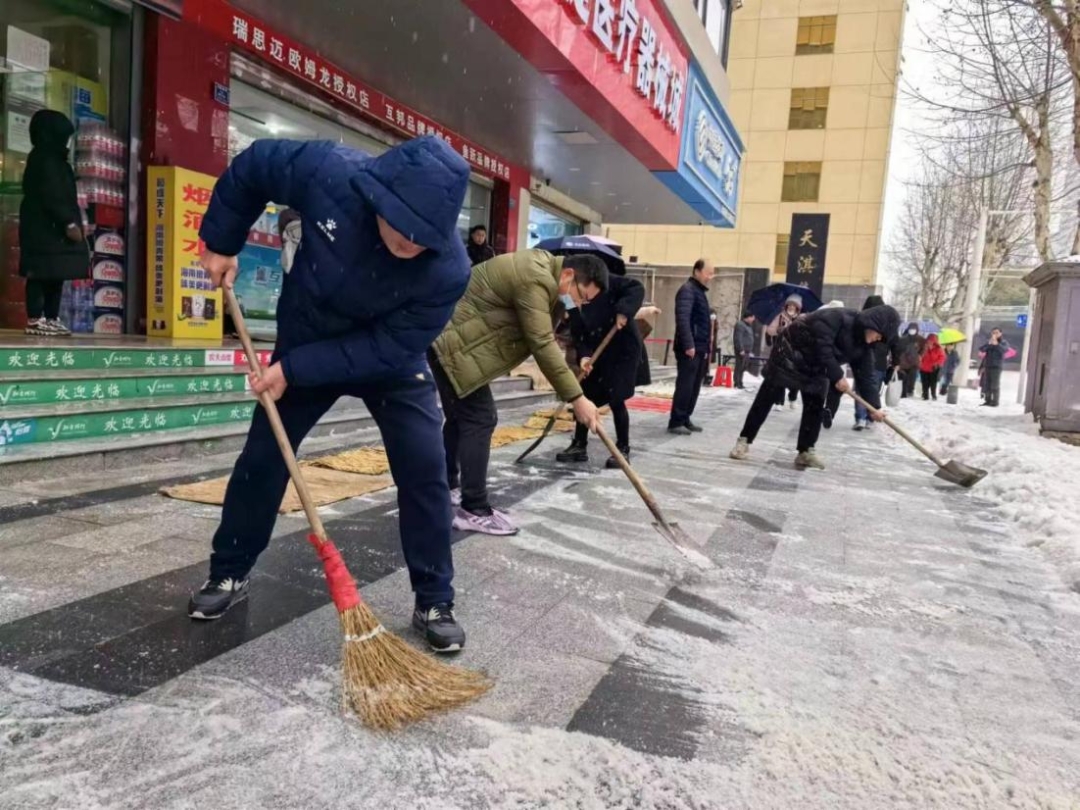 凯时游戏·(中国)集团