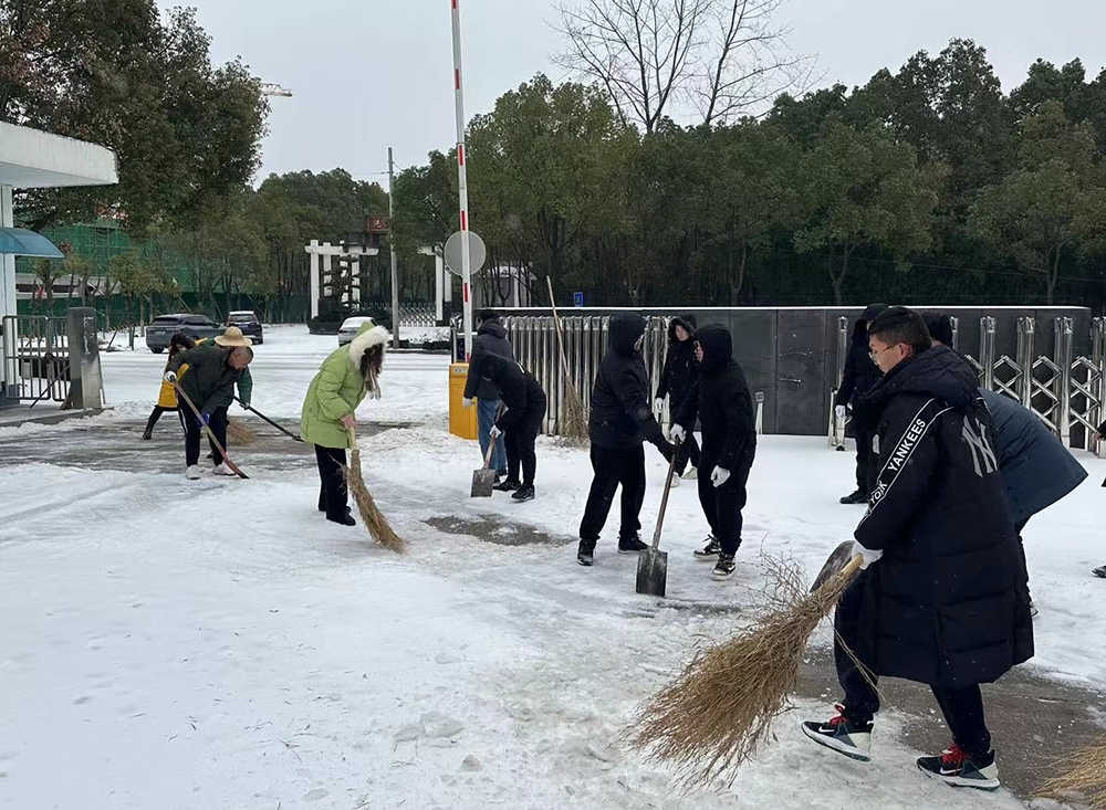 凯时游戏·(中国)集团