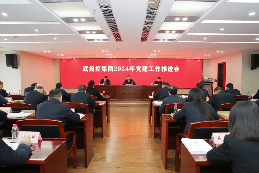 凯时游戏·(中国)集团