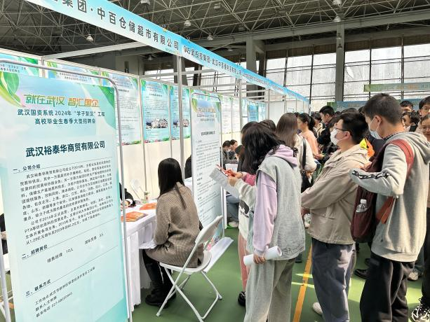 凯时游戏·(中国)集团