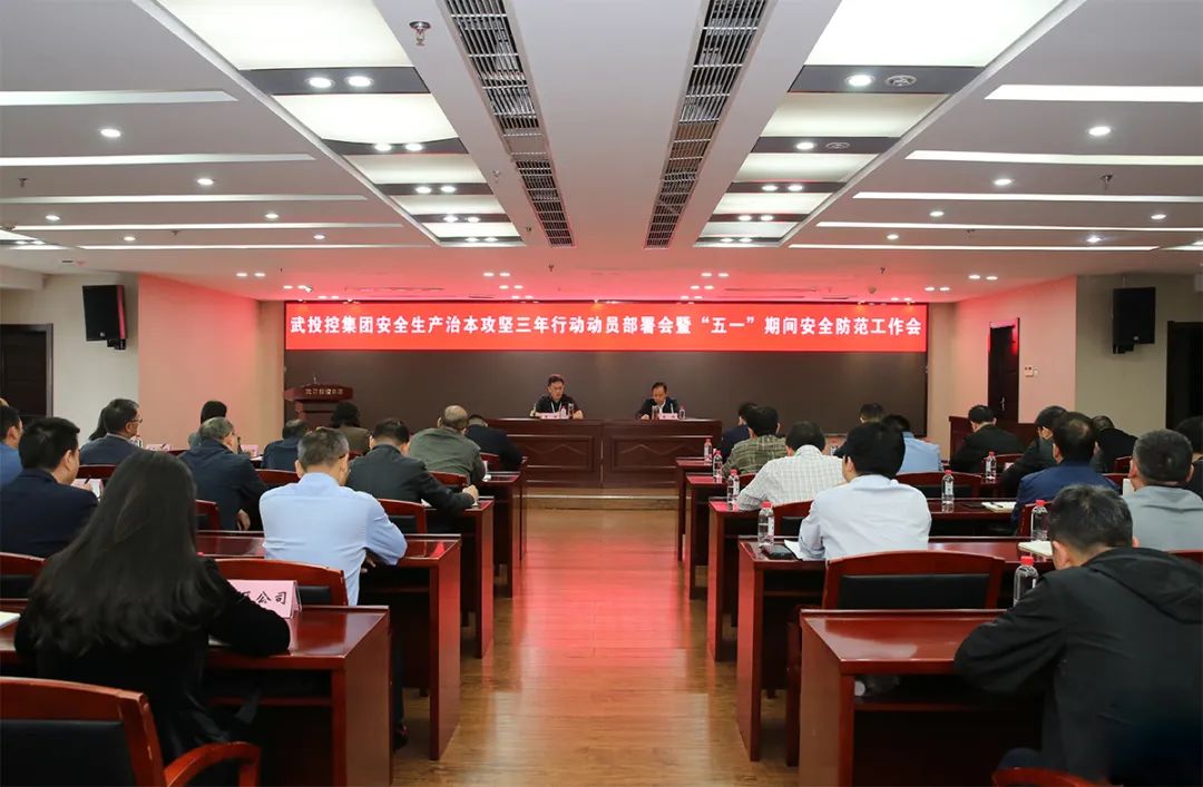 凯时游戏·(中国)集团