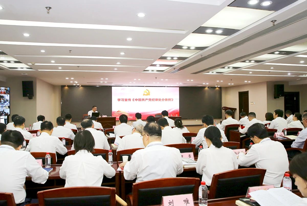 凯时游戏·(中国)集团