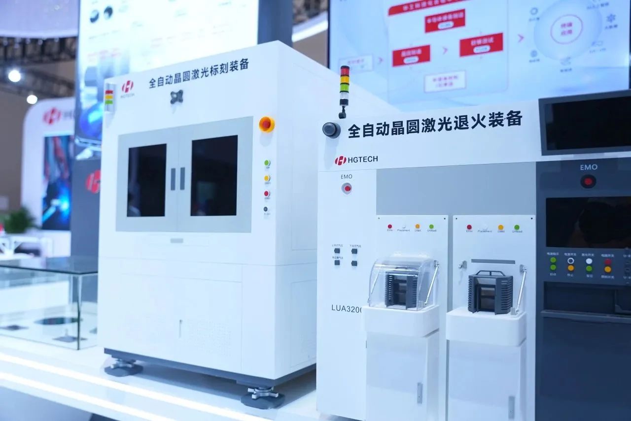 凯时游戏·(中国)集团