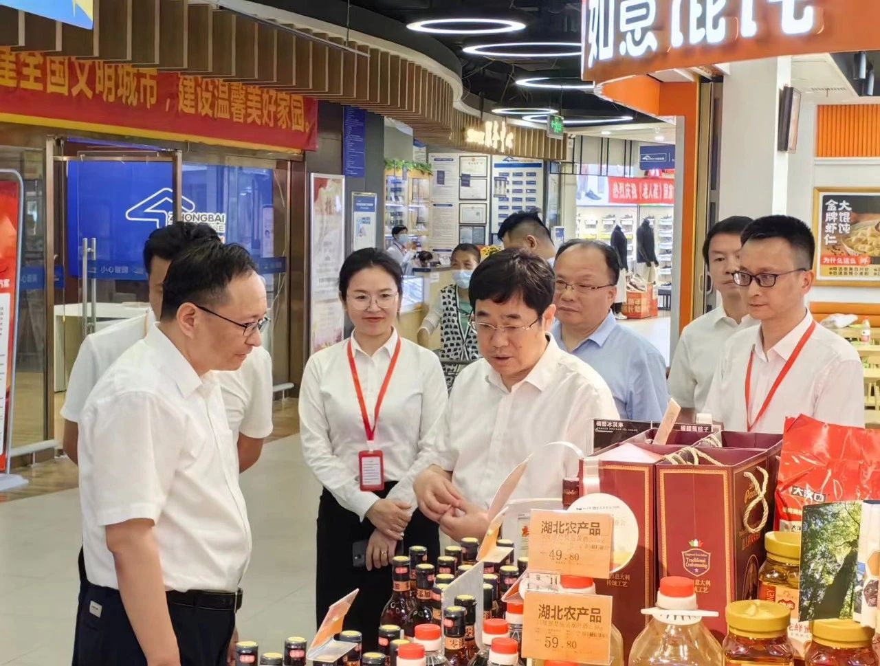 凯时游戏·(中国)集团