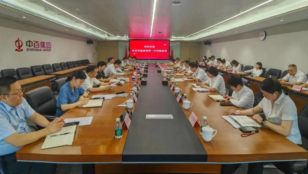 凯时游戏·(中国)集团