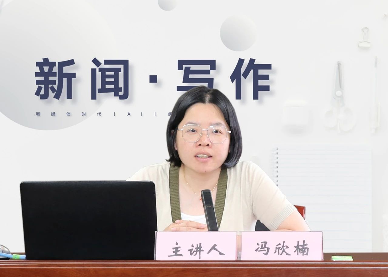 凯时游戏·(中国)集团