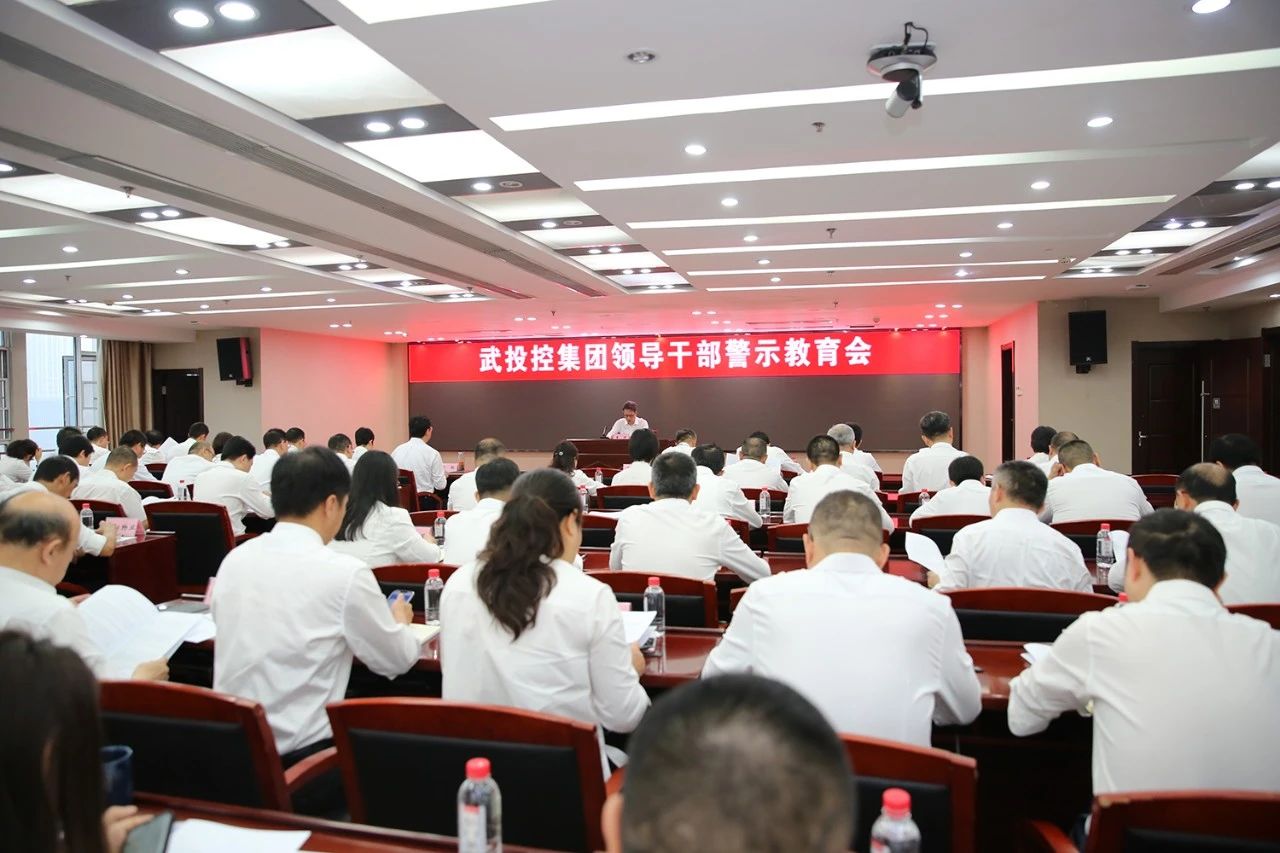 凯时游戏·(中国)集团