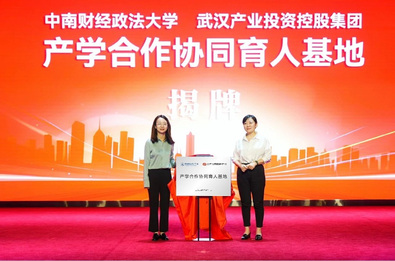 凯时游戏·(中国)集团