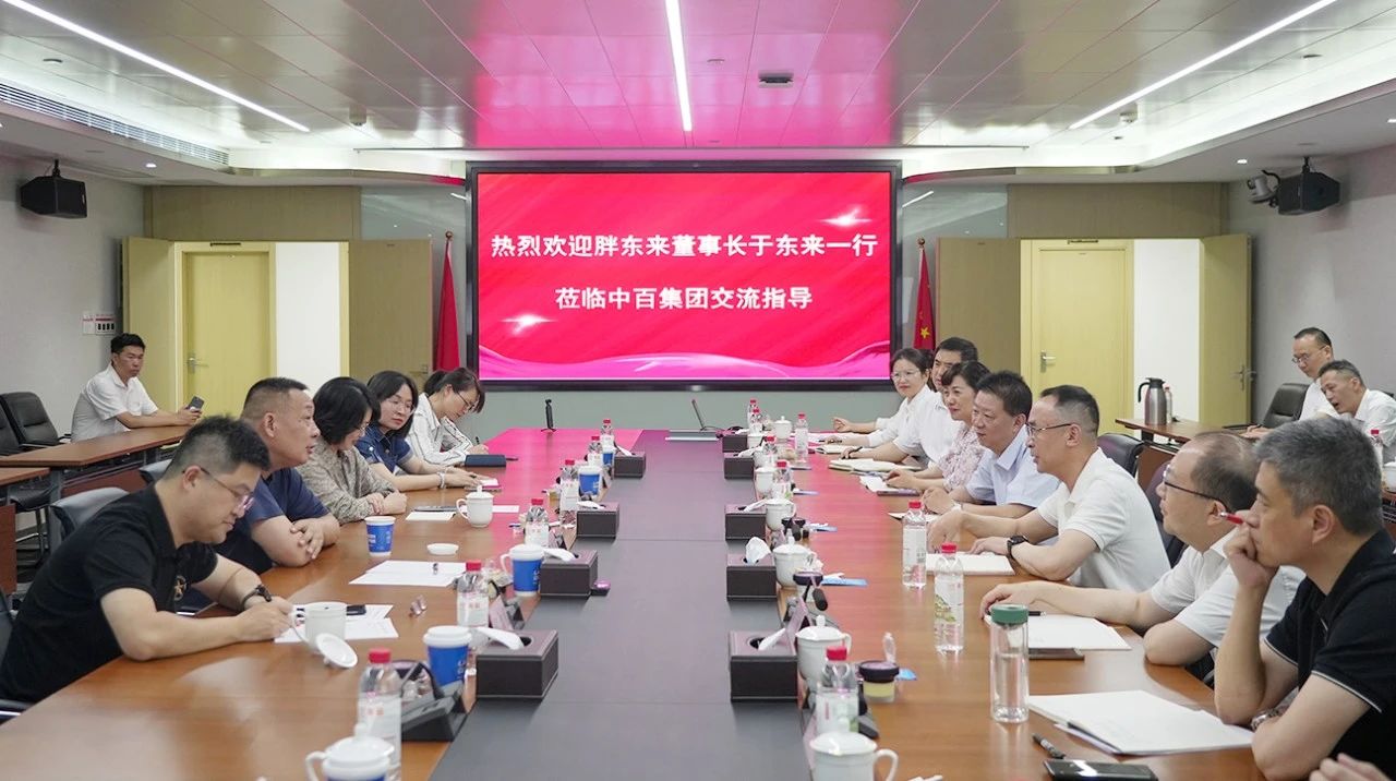 凯时游戏·(中国)集团