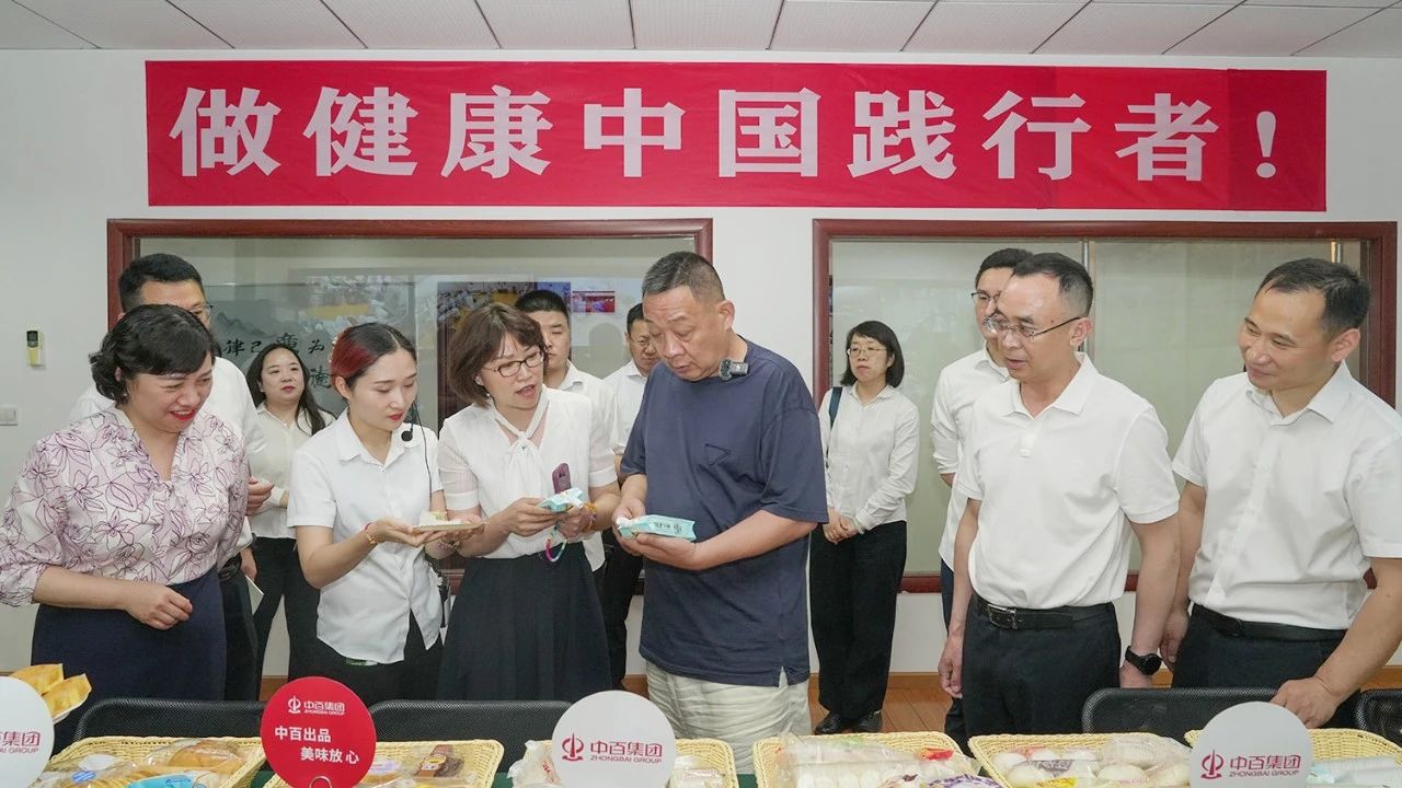 凯时游戏·(中国)集团