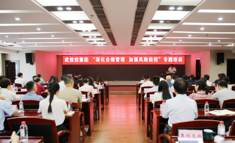 凯时游戏·(中国)集团