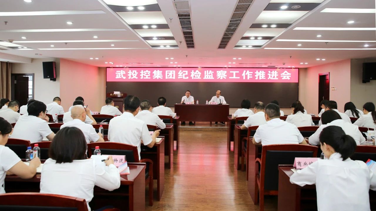 凯时游戏·(中国)集团