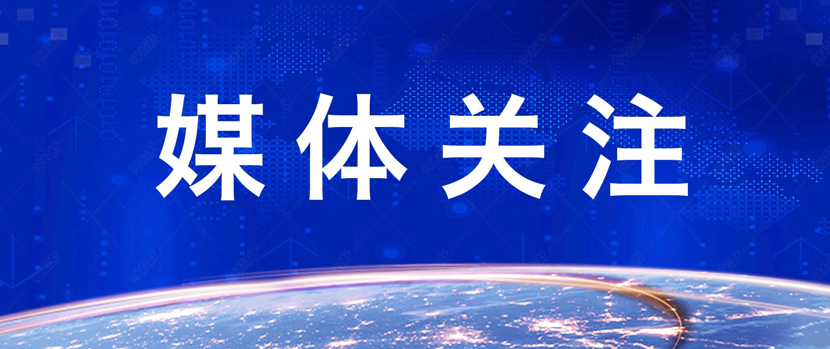 凯时游戏·(中国)集团