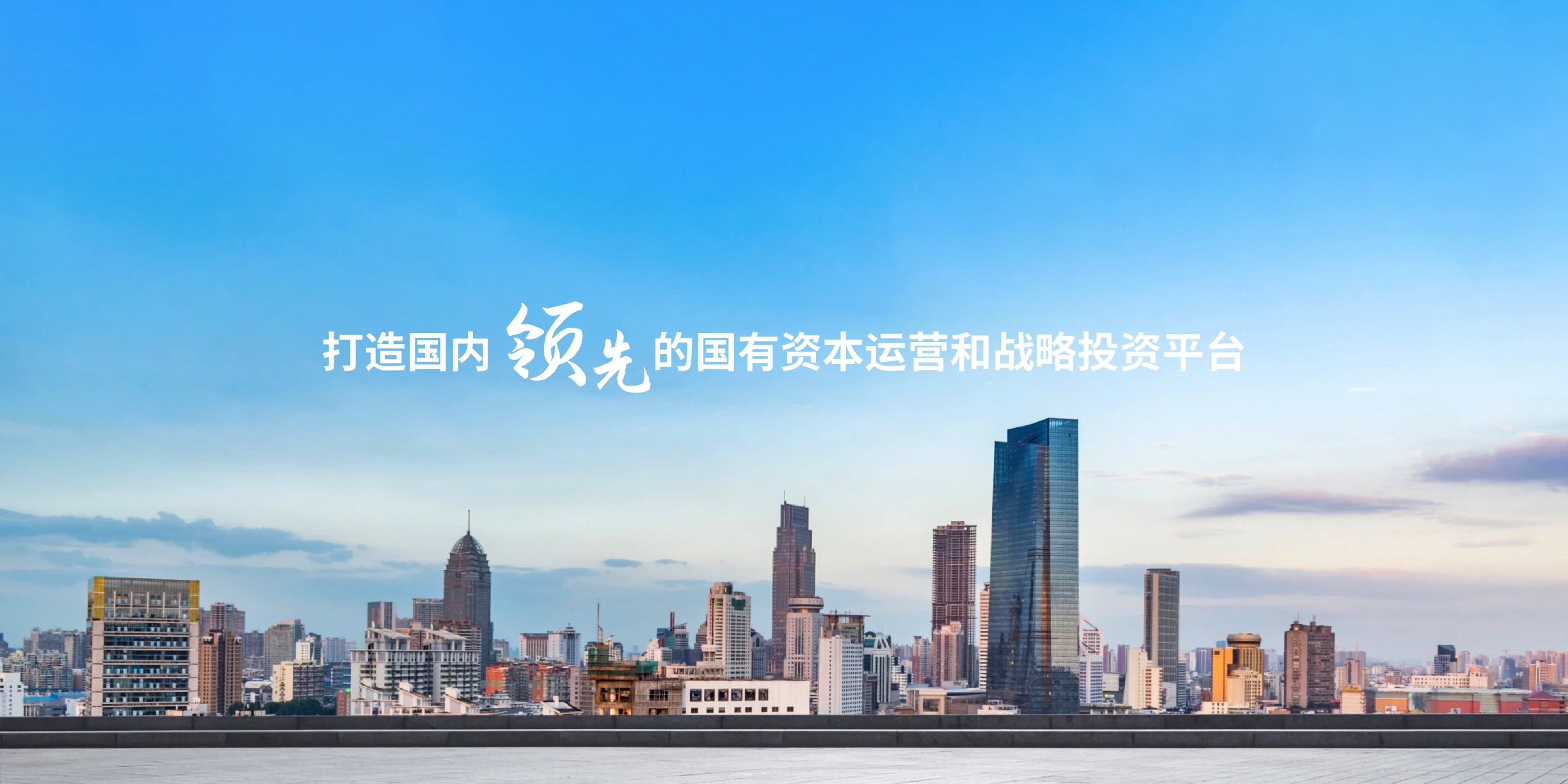 凯时游戏·(中国)集团