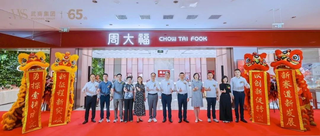 凯时游戏·(中国)集团