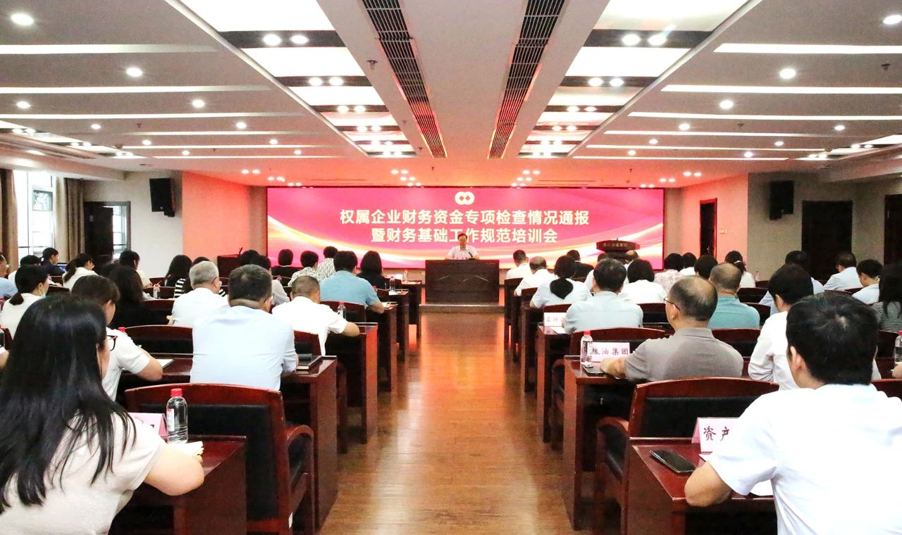 凯时游戏·(中国)集团