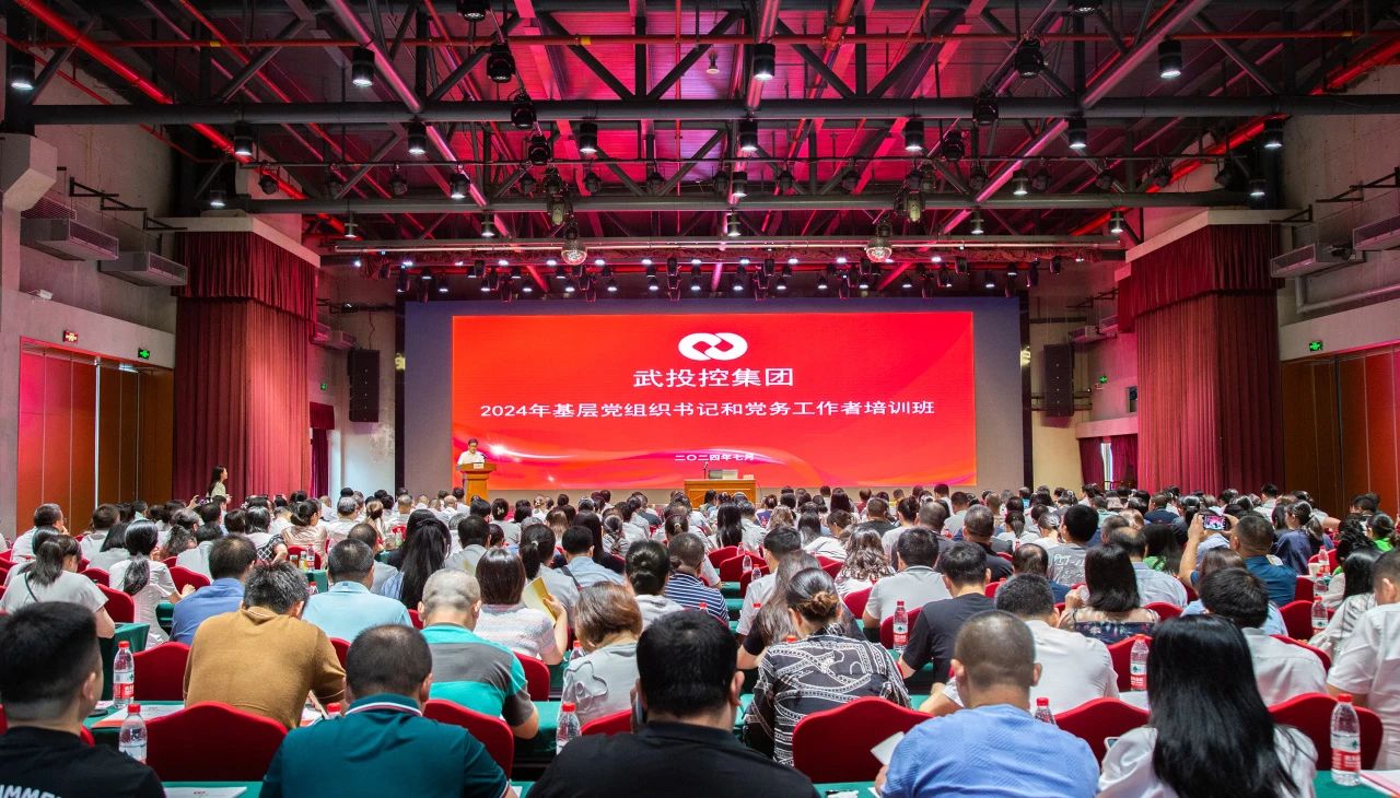 凯时游戏·(中国)集团