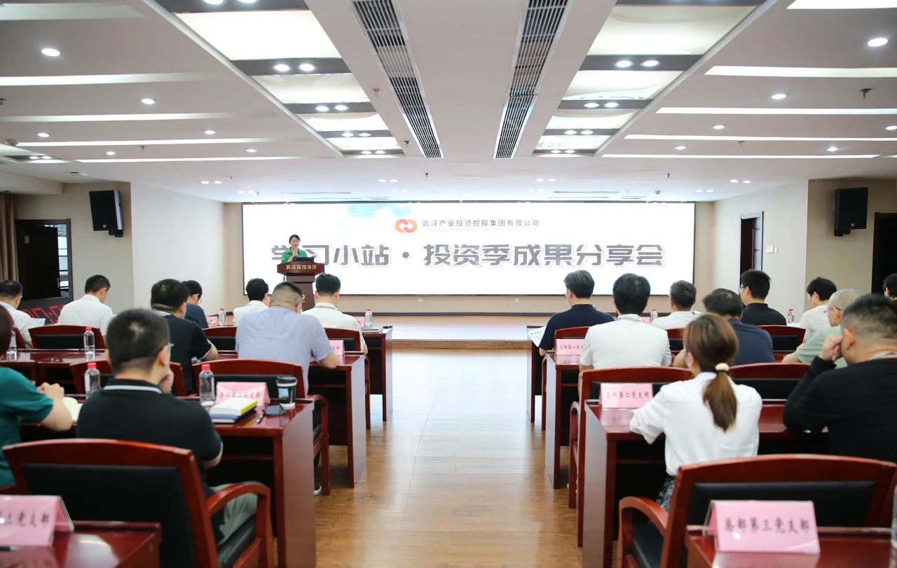 凯时游戏·(中国)集团