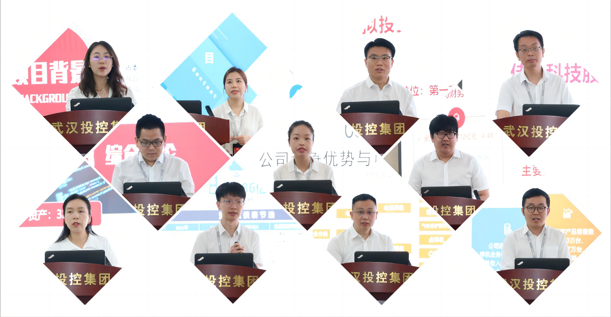 凯时游戏·(中国)集团