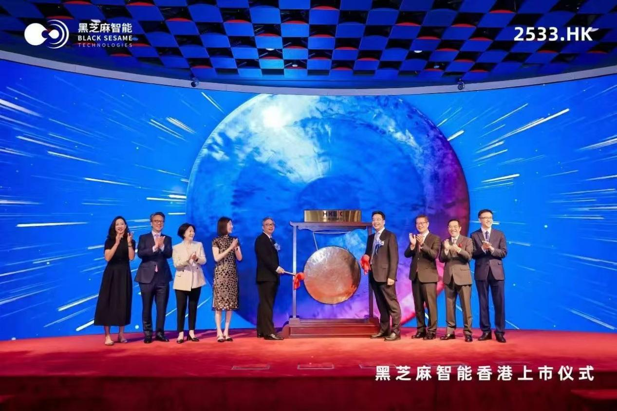 凯时游戏·(中国)集团