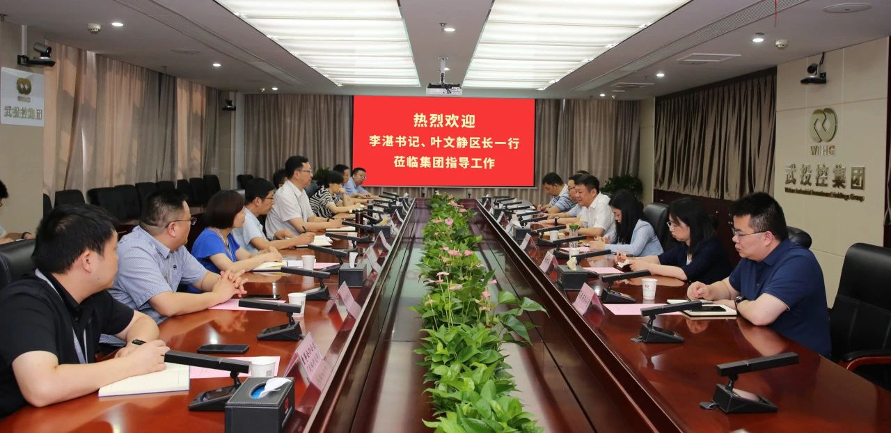 凯时游戏·(中国)集团