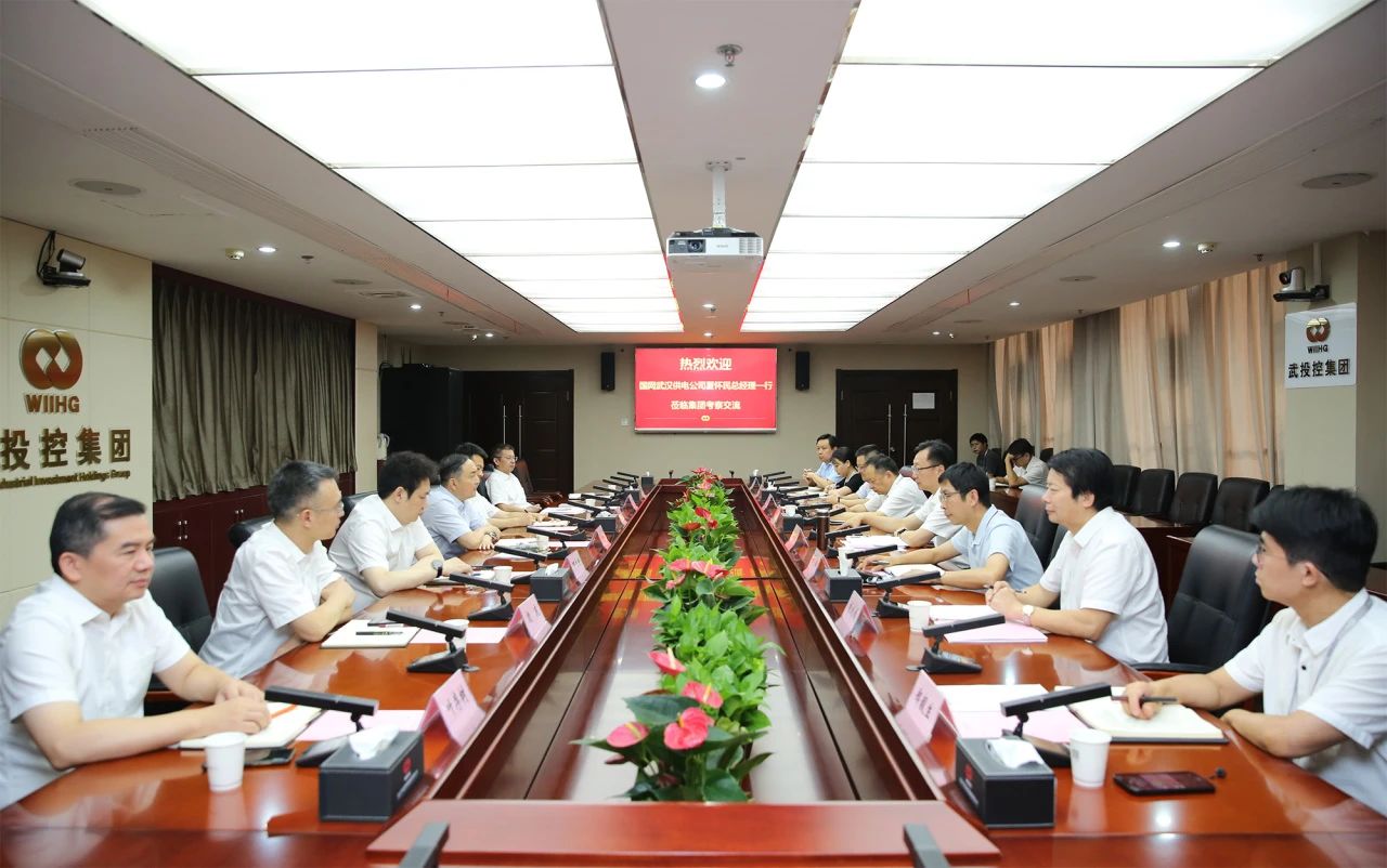 凯时游戏·(中国)集团