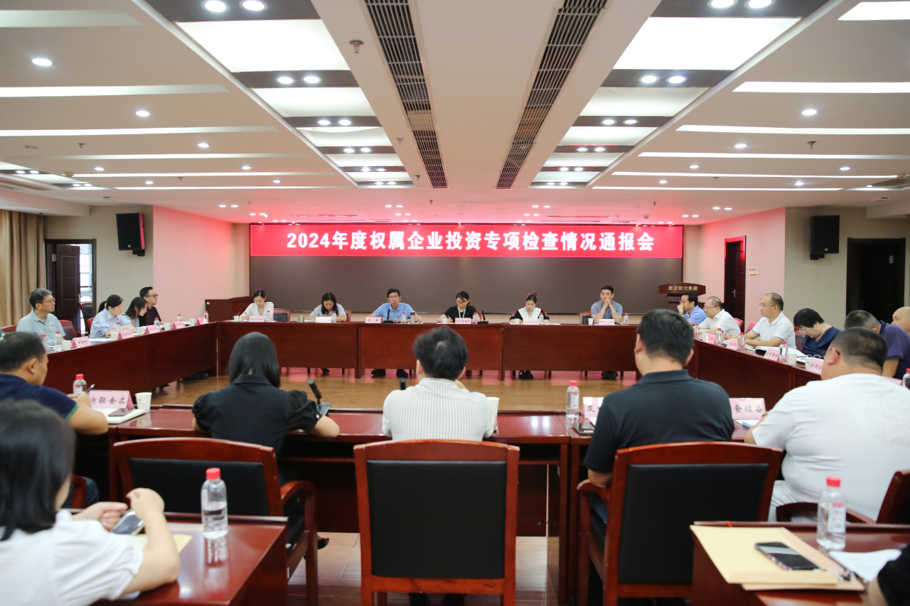 凯时游戏·(中国)集团