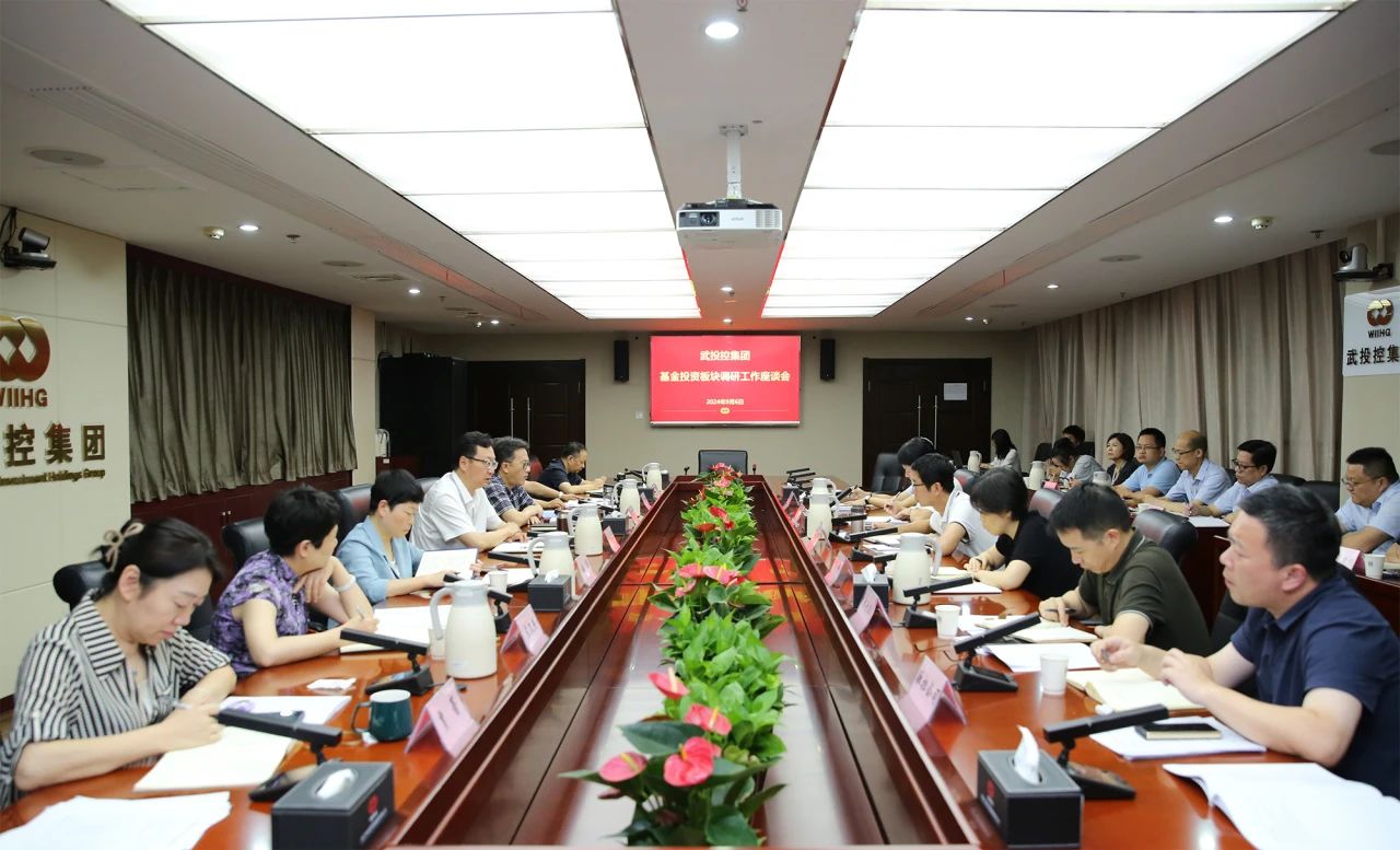 凯时游戏·(中国)集团