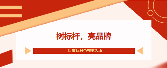 凯时游戏·(中国)集团