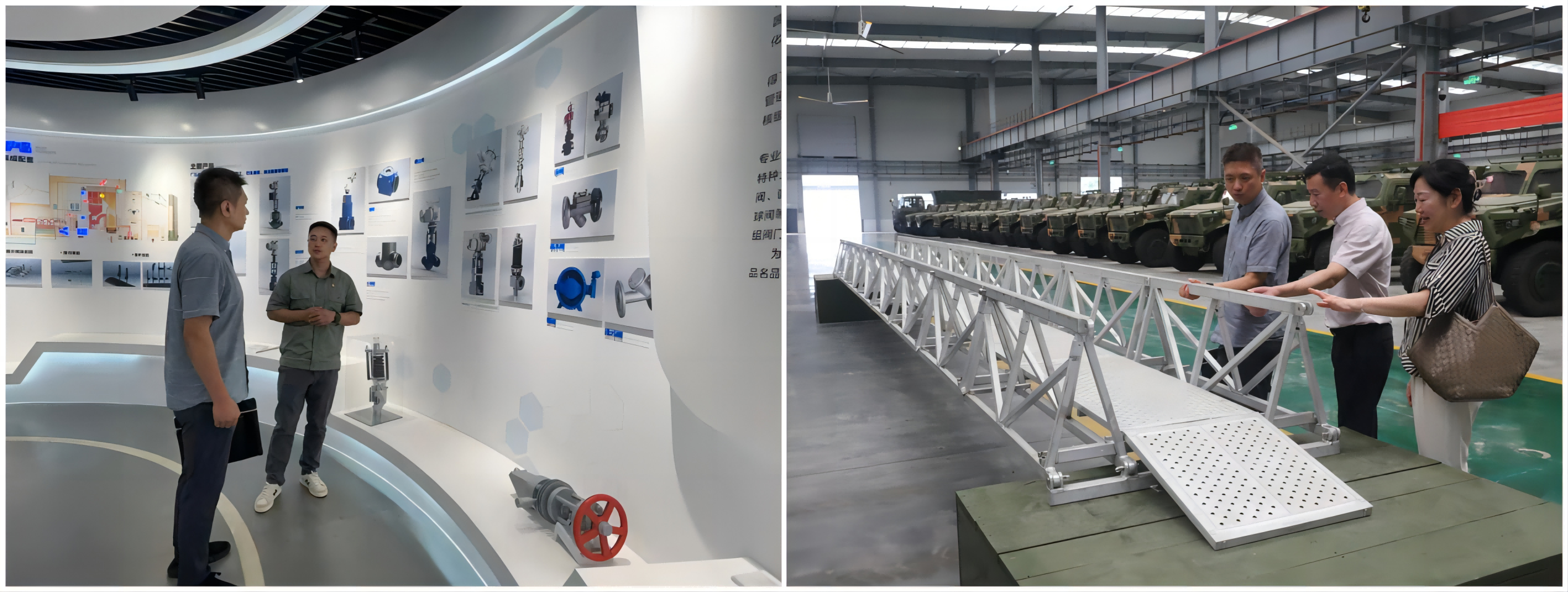 凯时游戏·(中国)集团