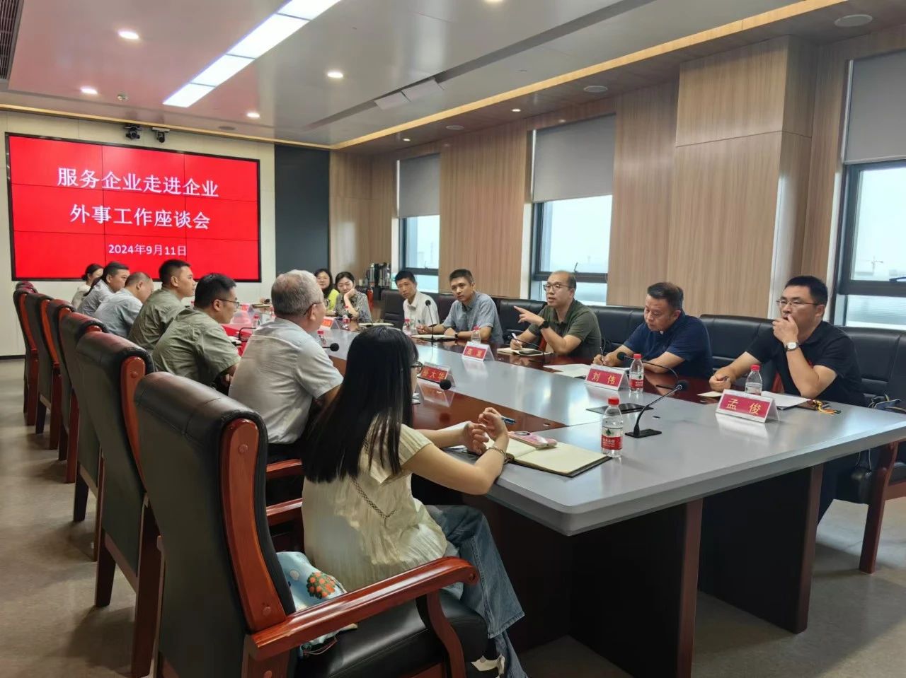 凯时游戏·(中国)集团