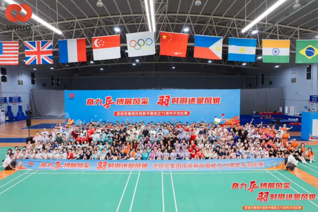 凯时游戏·(中国)集团