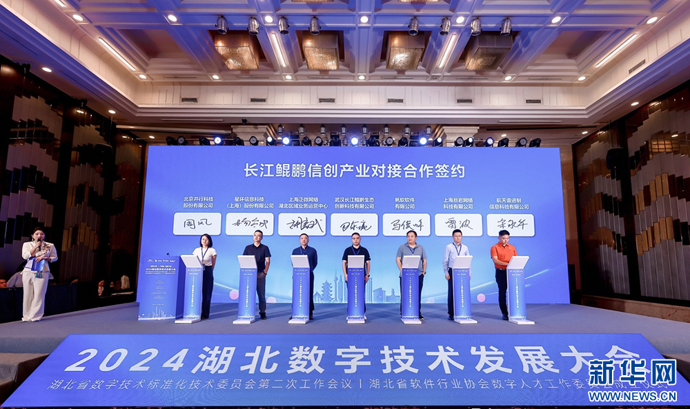 凯时游戏·(中国)集团