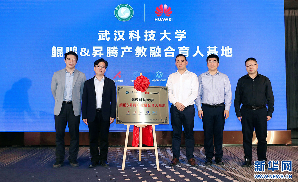 凯时游戏·(中国)集团