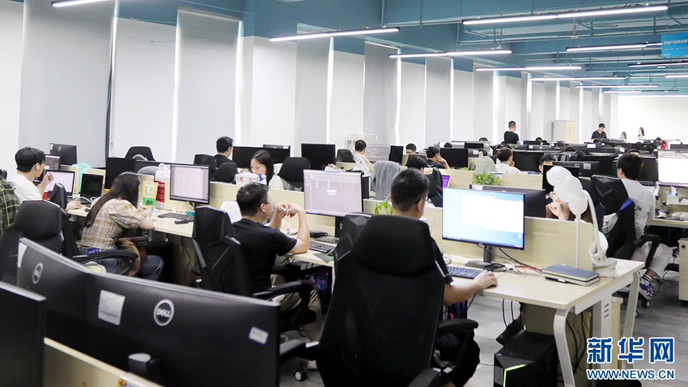 凯时游戏·(中国)集团