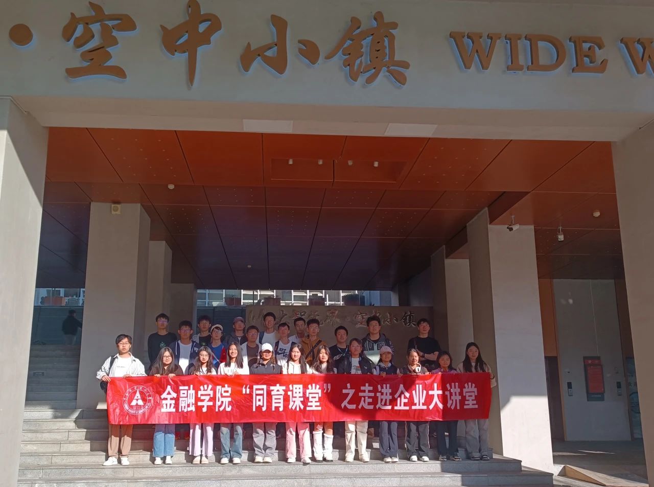 凯时游戏·(中国)集团