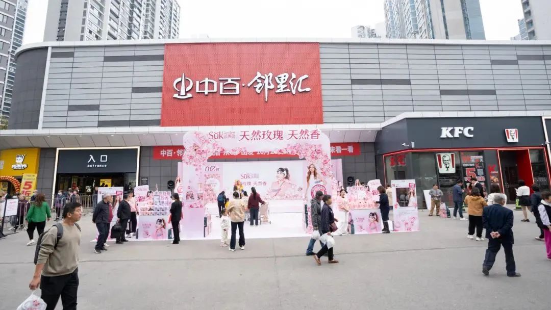 凯时游戏·(中国)集团