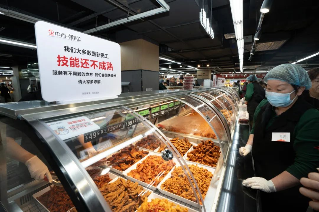 凯时游戏·(中国)集团