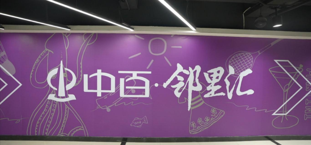 凯时游戏·(中国)集团