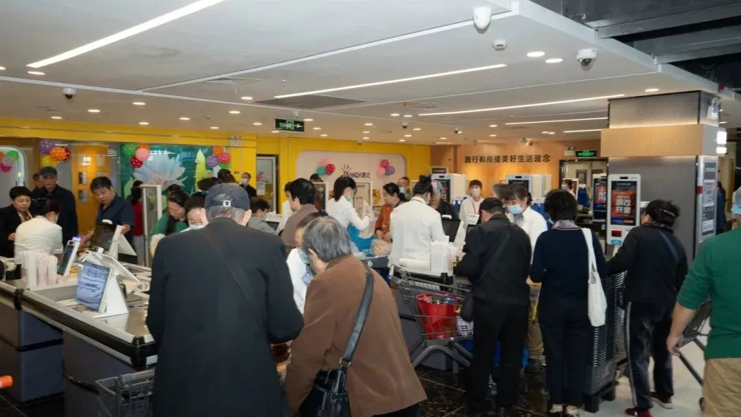 凯时游戏·(中国)集团