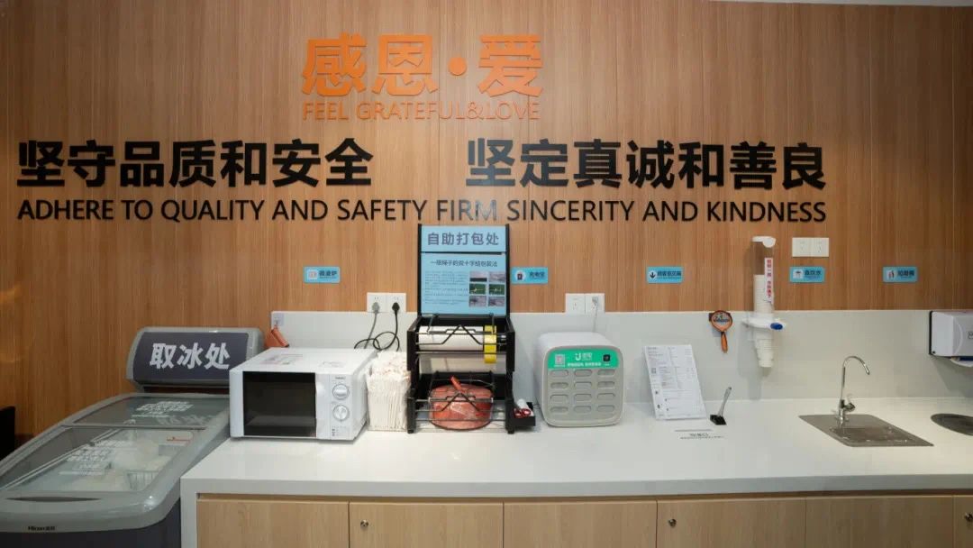 凯时游戏·(中国)集团