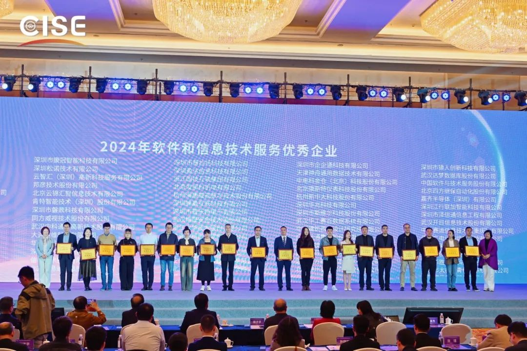 凯时游戏·(中国)集团