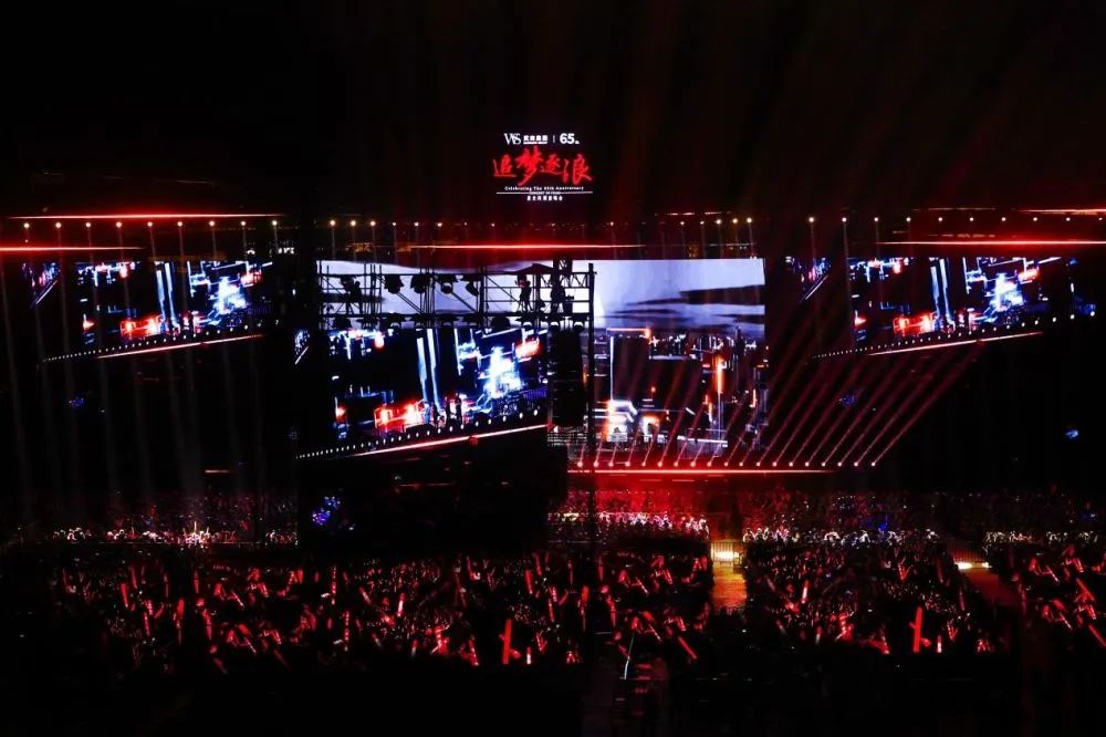 凯时游戏·(中国)集团